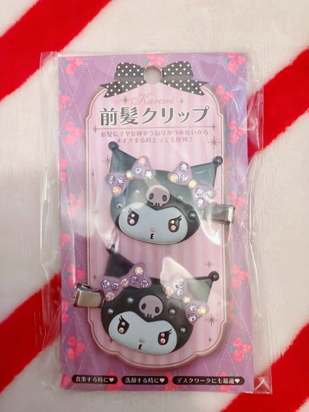 Sanrio Kuromi Bangs Hair Clips 2pc Pink Rhinestone Sanrio Japan New